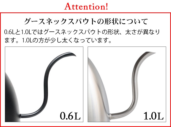 ֥塼 ƥ ͥå Хꥢ֥륱ȥ  Brewista Artisan Gooseneck Variable Kettle [0.6L] 
