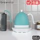 ֥塼 ƥ ͥå Хꥢ֥륱ȥ  Brewista Artisan Gooseneck Variable Kettle [0.6L] 