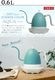 ֥塼 ƥ ͥå Хꥢ֥륱ȥ  Brewista Artisan Gooseneck Variable Kettle [0.6L] 