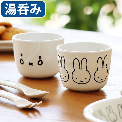 Miffy Face Series �ߥåե����ե��������꡼�� ����