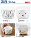 Miffy Face Series �ߥåե����ե��������꡼�� ����
