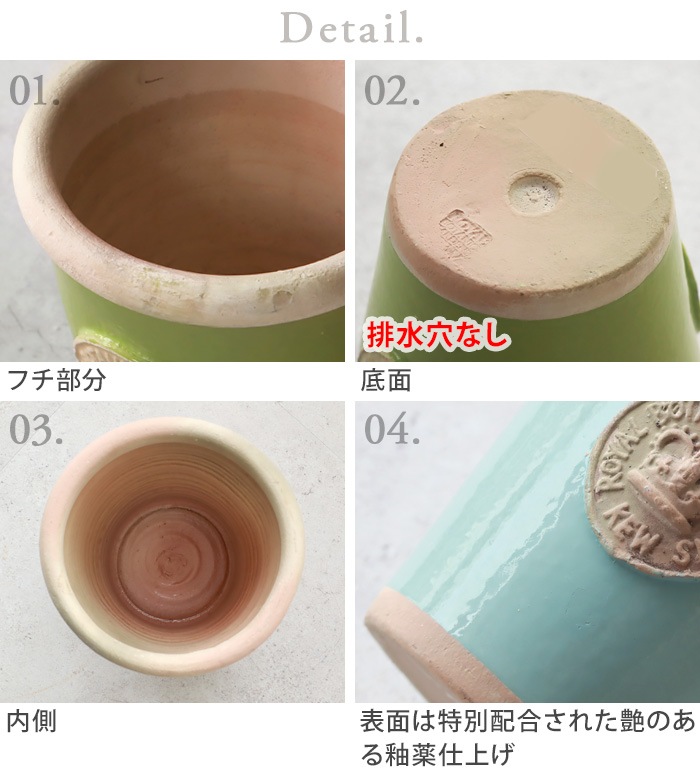 Kew Long Tom Pot ���塼�ݥå� [S������] ���ʤ�