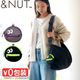 �ͥ��ݥ�OK ��NUT NEOPRENE TALKATIVE POUCH SP24013 SP24014