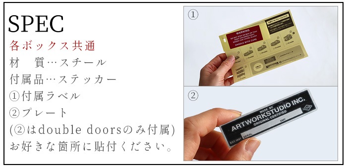 ART WORK STUDIO HEAVY-DUTY tool box L [TR-4324] �����ȥ���������� �إӡ��ǥ塼�ƥ��� �ġ���ܥå��� L