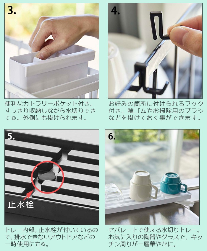 ��� ����ॹ�꡼���������ڤ�磻�䡼�Х����å� TOWER