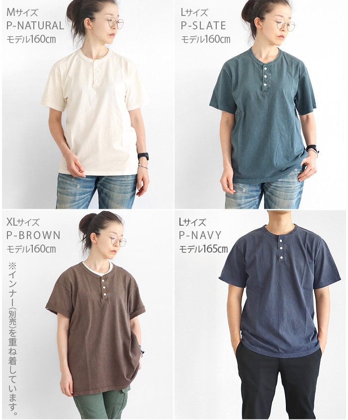 Good On HENLEY NECK T-SHIRTS GOST1102 å  إ꡼ ͥå T