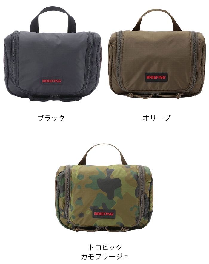 BRIEFING TRIP POUCH BRA201A33 ֥꡼ե