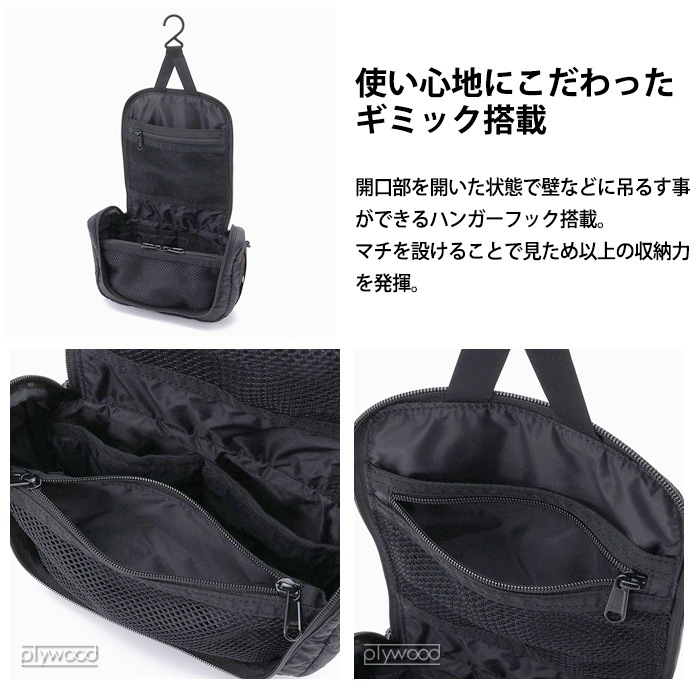 BRIEFING TRIP POUCH BRA201A33 ֥꡼ե
