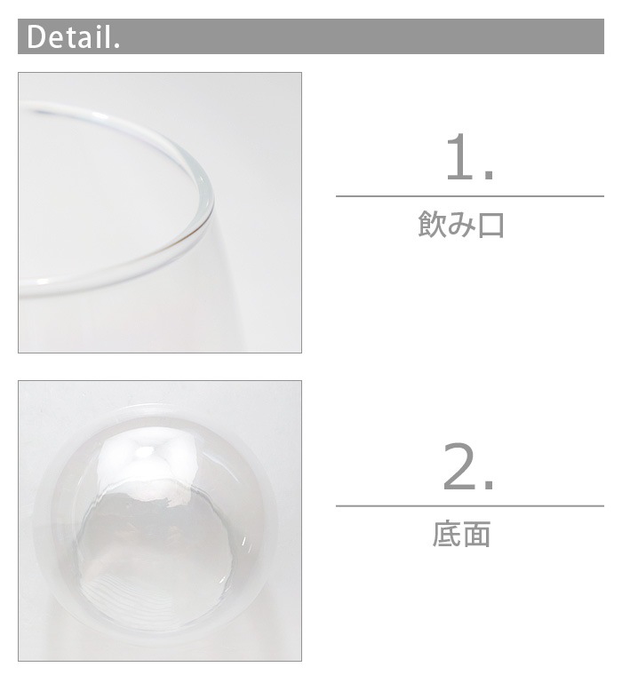 �ե����� �Х֥륰�饹 1������ Floyd BUBBLE GLASS 1PC