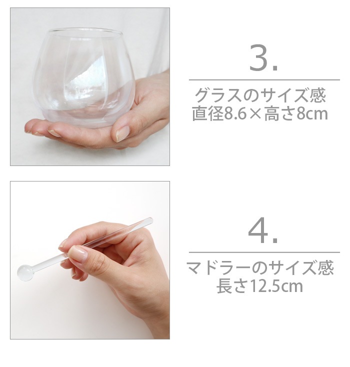 �ե����� �Х֥륰�饹 1������ Floyd BUBBLE GLASS 1PC