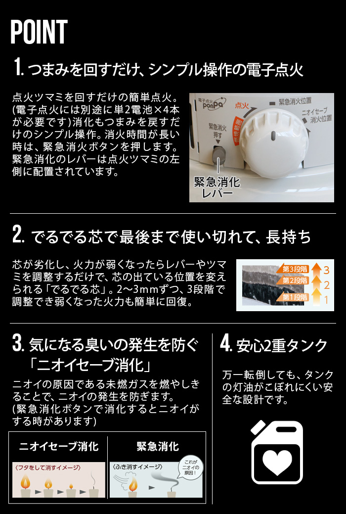 �ڤ��ҤȤ���1��¤�ۥȥ�ȥ� �������ȡ��� [KS-67H] �ۥ磻�� TOYOTOMI