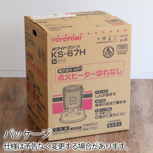 �ڤ��ҤȤ���1��¤�ۥȥ�ȥ� �������ȡ��� [KS-67H] �ۥ磻�� TOYOTOMI