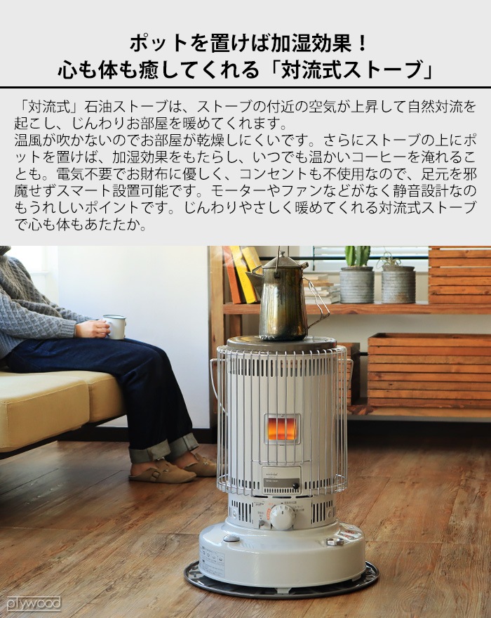 �ڤ��ҤȤ���1��¤�ۥȥ�ȥ� �������ȡ��� [KS-67H] �ۥ磻�� TOYOTOMI