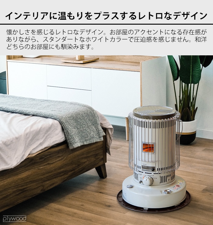 �ڤ��ҤȤ���1��¤�ۥȥ�ȥ� �������ȡ��� [KS-67H] �ۥ磻�� TOYOTOMI
