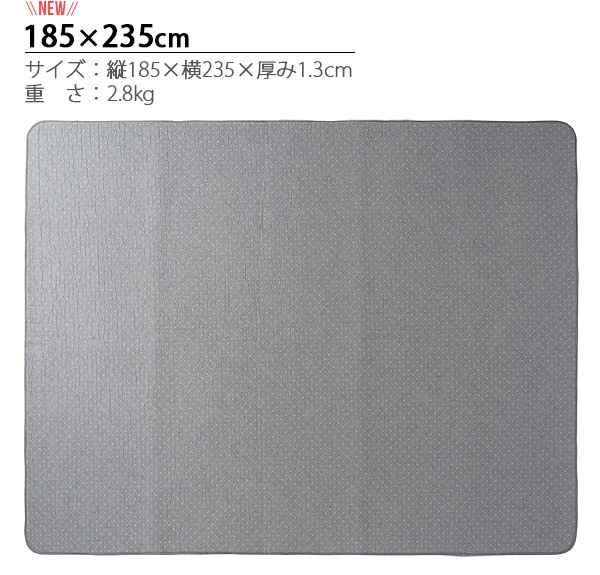 �֥�å� ������� ���ե� �饰 BRID UNDER SOFT RUG 185��235cm