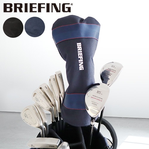中古美品】ブリーフィング ヘッドカバー ドライバー・アイアンセット用