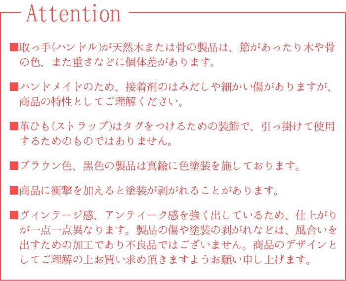 åǥॹ ֥饹 塼ۡ 12 goody grams BRASS SHOEHORN-12