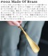åǥॹ ֥饹 塼ۡ 12 goody grams BRASS SHOEHORN-12