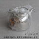 �ࡼ��å� �����ץե����� ���ȥ� 3.0L MUURIKKA Campfire Kettle