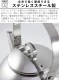 �ࡼ��å� �����ץե����� ���ȥ� 3.0L MUURIKKA Campfire Kettle