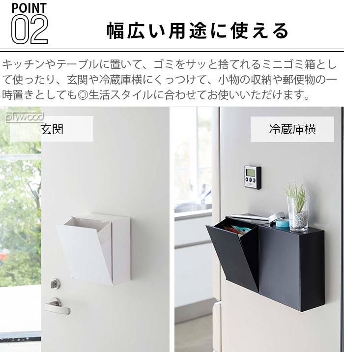 tower �ޥ��ͥåȥ����ȥܥå�������Ǽ������ 5431 5432