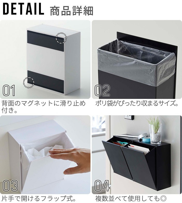 tower �ޥ��ͥåȥ����ȥܥå�������Ǽ������ 5431 5432