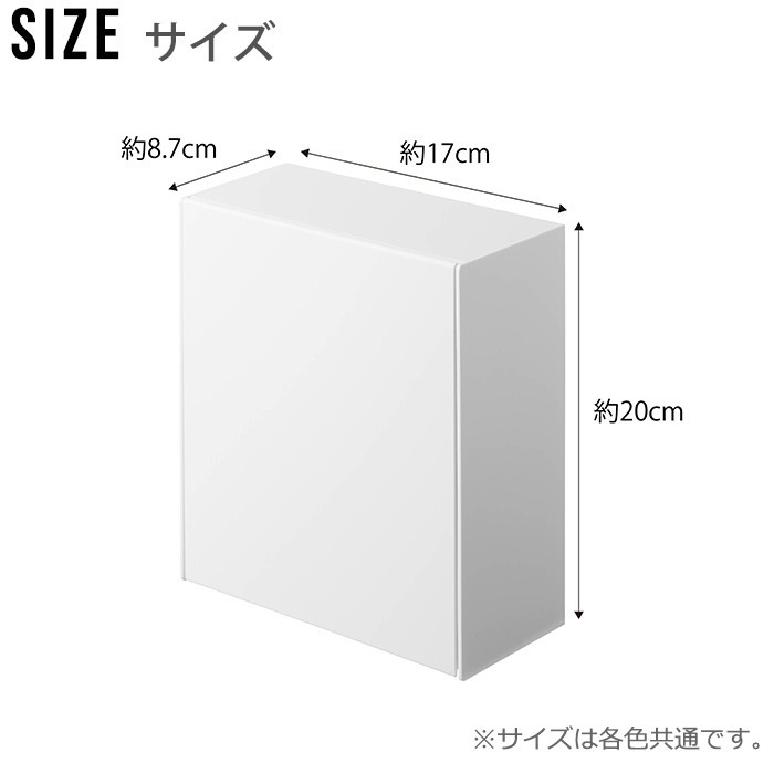 tower �ޥ��ͥåȥ����ȥܥå�������Ǽ������ 5431 5432