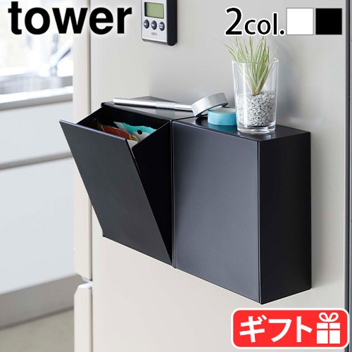 tower �ޥ��ͥåȥ����ȥܥå�������Ǽ������ 5431 5432