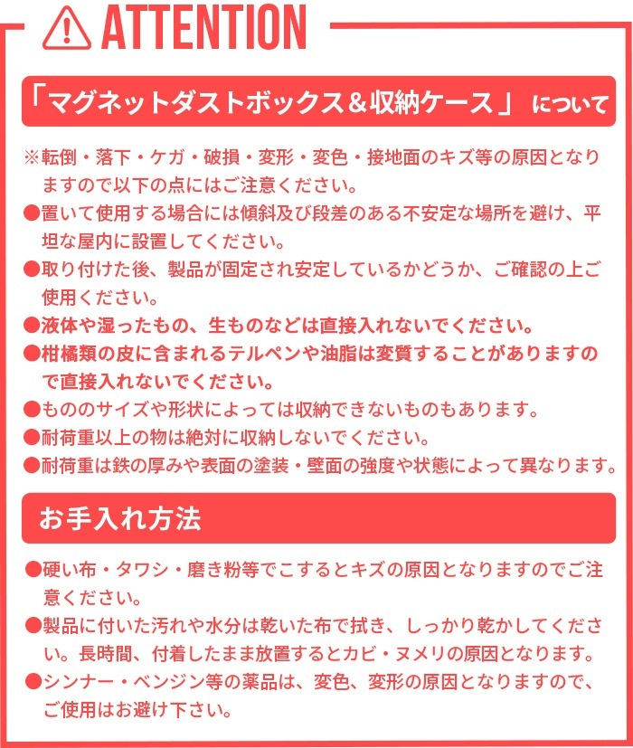 tower �ޥ��ͥåȥ����ȥܥå�������Ǽ������ 5431 5432