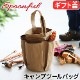 ���ס���ե� �����ץġ���ȡ��� ��78 spoonful Camp Tool Tote ��78