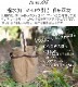 ���ס���ե� �����ץġ���ȡ��� ��78 spoonful Camp Tool Tote ��78