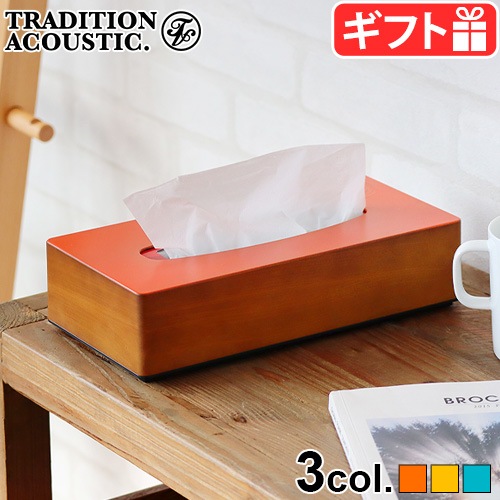 トライベッカ プラティッシュケース ジャグラン TRIBECA PLATISSUE