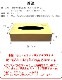 �ȥ饤�٥å� �ץ�ƥ��å��奱���� ���㥰��� TRIBECA PLATISSUE CASE Juglans