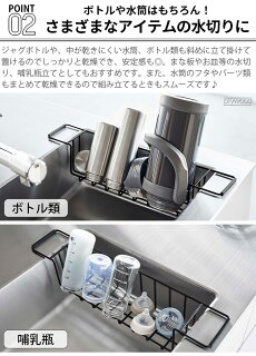 tower 磻ɥ㥰ޥܥȥ륹 