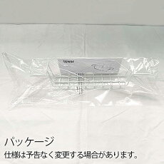 tower 磻ɥ㥰ޥܥȥ륹 