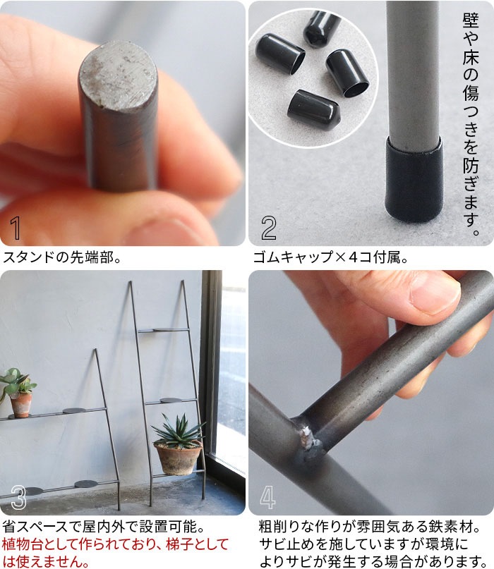 �������ȥӥ�å��ȡ����硼 �Υå� ����� ��å� �磻�� WEST VILLAGE TOKYO KNOP LADDER RACK WIDE