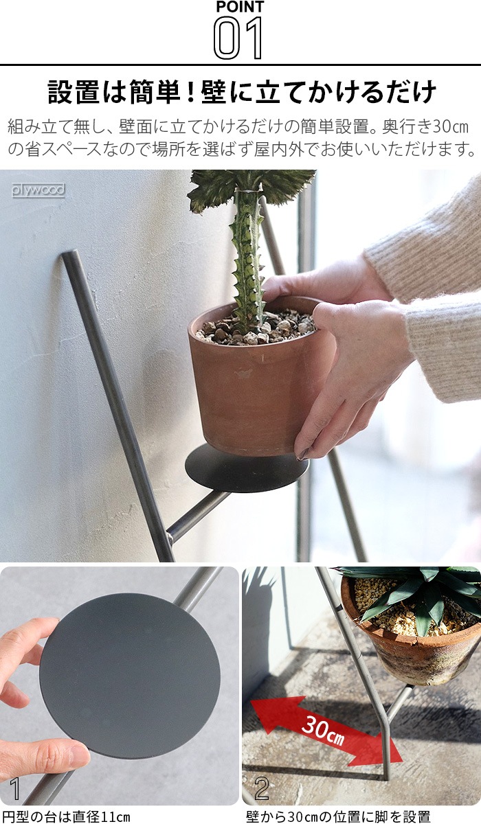 �������ȥӥ�å��ȡ����硼 �Υå� ����� ��å� �磻�� WEST VILLAGE TOKYO KNOP LADDER RACK WIDE