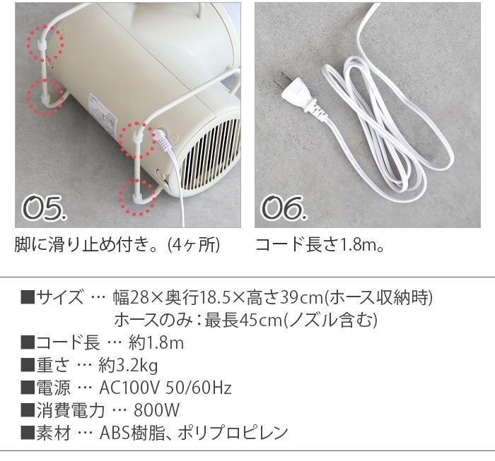 ֥롼 դȤ&ɥ饤䡼 ե BRUNO Futon&Clothes Dryer Ele-Fan BOE116