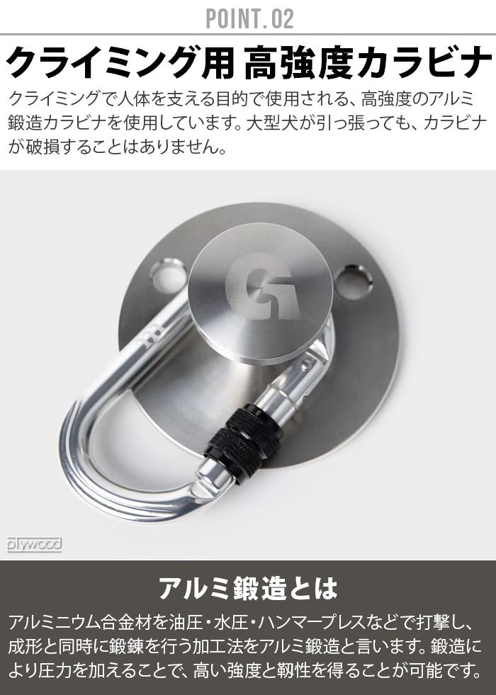  ɥåܥ顼 gris DOG BOLLARD DG0190SL