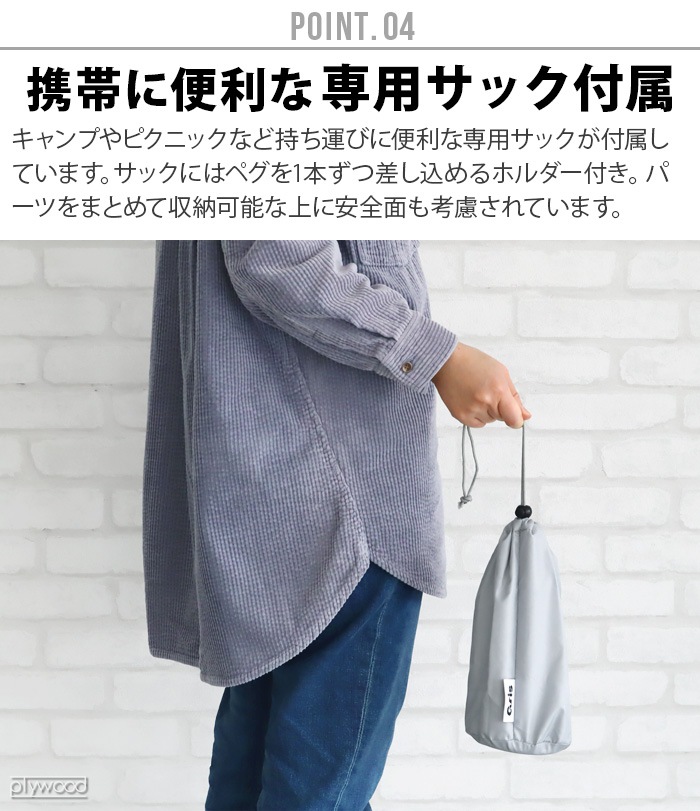  ɥåܥ顼 gris DOG BOLLARD DG0190SL