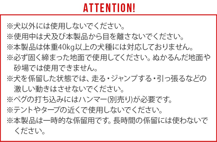  ɥåܥ顼 gris DOG BOLLARD DG0190SL