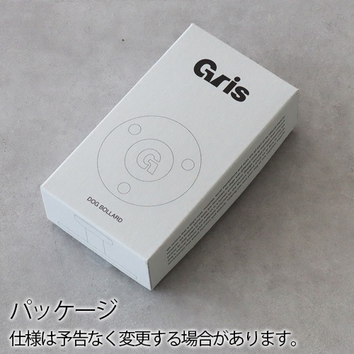  ɥåܥ顼 gris DOG BOLLARD DG0190SL