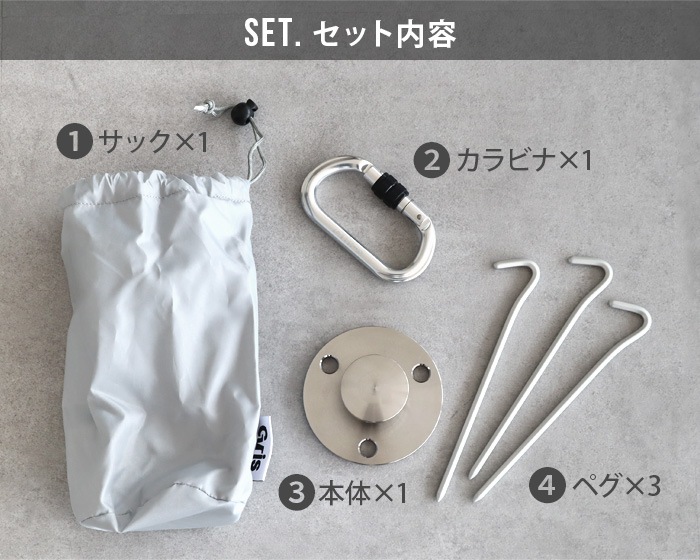  ɥåܥ顼 gris DOG BOLLARD DG0190SL