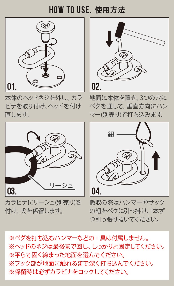  ɥåܥ顼 gris DOG BOLLARD DG0190SL