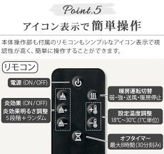 Dimplex Bellini II BLNII12NJ ٥꡼ 2