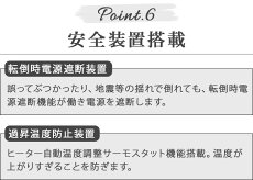 Dimplex Bellini II BLNII12NJ ٥꡼ 2