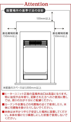 Dimplex Bellini II BLNII12NJ ٥꡼ 2