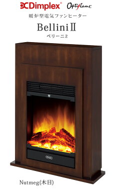 Dimplex Bellini II BLNII12NJ ٥꡼ 2