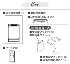 Dimplex Bellini II BLNII12NJ ٥꡼ 2