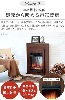 Dimplex Bellini II BLNII12NJ ٥꡼ 2